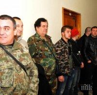 Осъдиха трима за побоя над руските рокери 