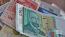 АБСОЛЮТЕН РЕКОРД! Софиянка позлати ало измамници с 420 000 лева! Едва я спрели да изтегли още 180 бона от трета банка