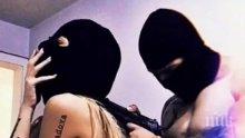 ВТРЕЩЯВАЩО! Нова изцепка на Сузанита - секс и насилие...