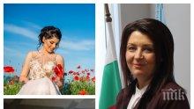 ГУЛЯЙ! НЯМА ЗАПЛАТИ ЗА ДОКТОРИТЕ В КАВАРНА, а кметицата нае Солтарийски да пее за дъщеря й! Черпи със 7-степенно меню за бала й (СНИМКИ)