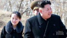 Лидерът на Северна Корея пристигна в Сингапур за срещата си с американския президент