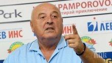 Венци Стефанов се надява Славия да прескочи първия кръг в Лига Европа