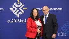 Лиляна Павлова: Предложението за новия бюджет на ЕС съчетава традиционните политики, основните предизвикателства и гъвкавост