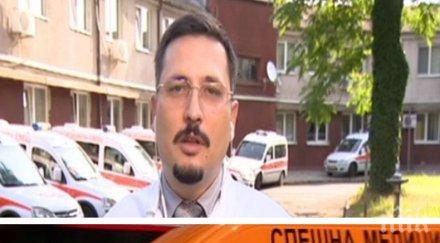 извънредно лекар тежки думи прерязаните гуми линейката арогантна безумна проява излага човешки живот огромен риск