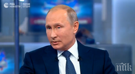 путин иска среща тръмп