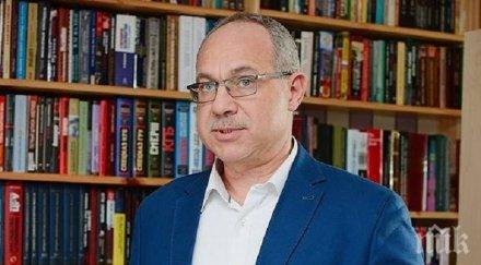 антон тодоров решението белене взето кабинета костов