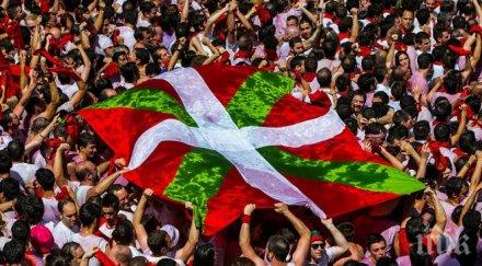 испанските баски формираха 202 километрова жива верига призив свика референдум независимостта