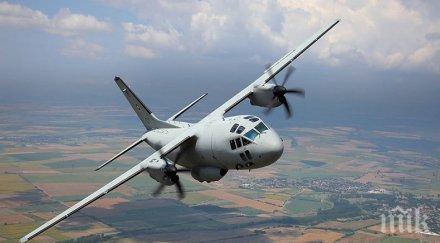 маневри небето военни самолети полетяха враждебна международно учение