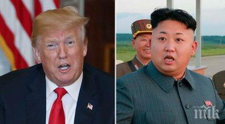 мерки сигурност ким чен носи храна срещата тръмп