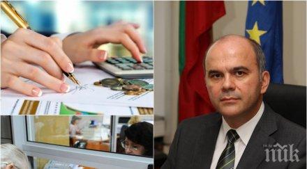 социалният министър доходите ниски евросюза безработицата средната