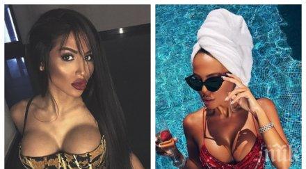 присмял хърбел щърбел порнозвезда село скочи николета произхода