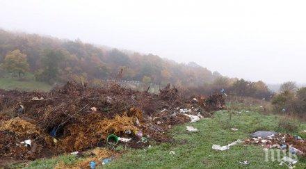 симитли бунт заради незаконно сметище