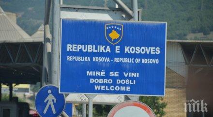 австрия подкрепи визовата либерализация косово