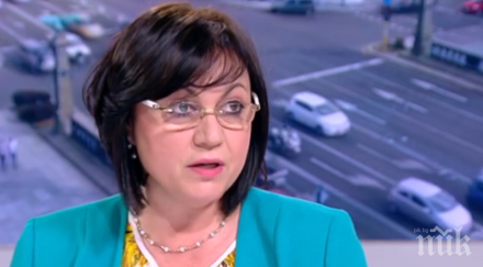 нинова отново вдига рейтинга дава старт партийната redtv