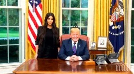 тръмп помилва годишна затворничка молба ким кардашиян