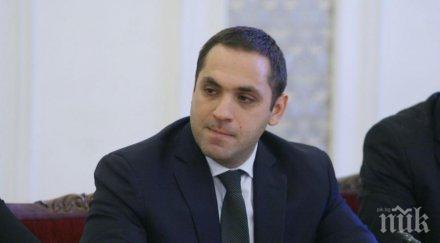 големите инвеститори българия офшорни зони