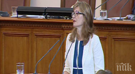 външно дърпа ушите консула одрин заради скандала честването трети март