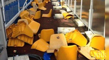 малолетни потрошиха седалки стадиона еленско