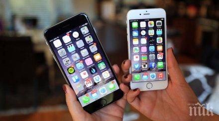 епъл планира продажби новите модели айфони