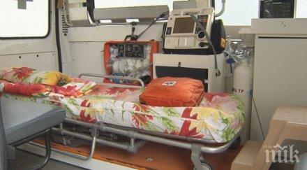 безплатна първа помощ северното черноморие