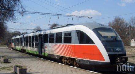 косъм трагедия пътнически влак изгоря движение