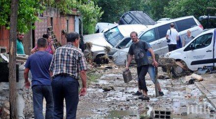 страшна буря удари скопие наводни улици изкорени дървета