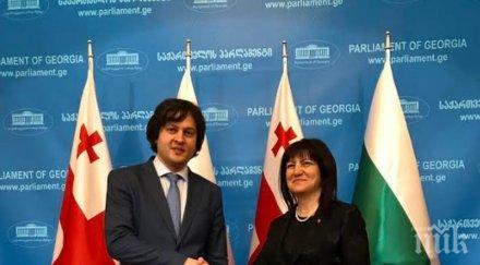 караянчева подписа важно споразумение грузинския колега