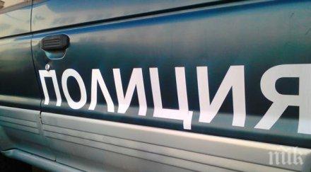 интеграция англичани биха къща шуменско село