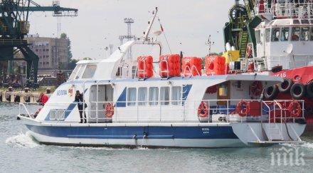 връщат морските круизи черно море бургас истанбул разходка родната амазонка