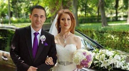 лидерът младите герб половинката христина казаха заветното снимки