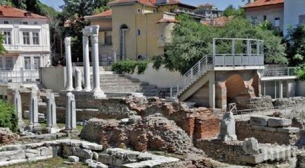 немарливост тухлена стена срина одеона пловдив