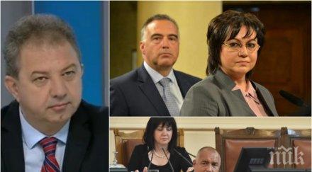 извънредно патриотът борис ячев остри думи бсп правят пропагадна политика