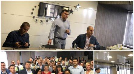 симеон дянков издаде книга цветанов похвали голям принос финансовата дисциплина българия