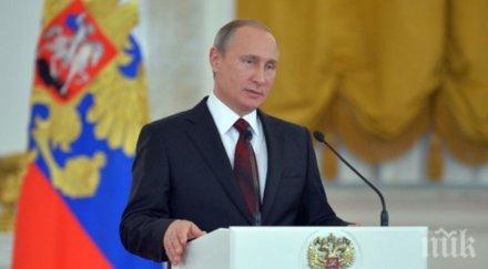 путин призова руските бизнесмени върнат русия