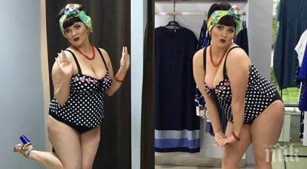 пазители морала учителка направи горещи снимки уволниха