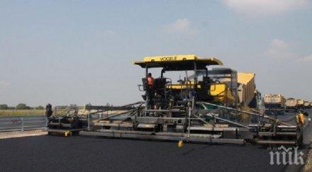 ударно извънземна техника прави магистралата пловдив нова снимки