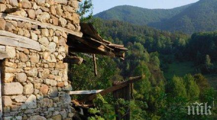 селата обезлюдяват 570 тях живеят души