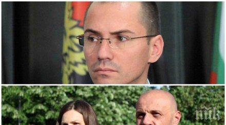 първо пик джамбазки избухна защита жената томислав дончев тояга циганите техните защитници