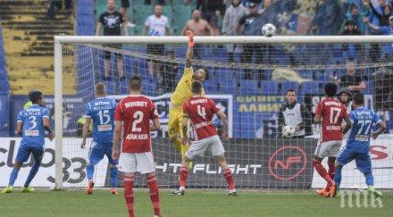 теглят жребия първа лига стартът юли