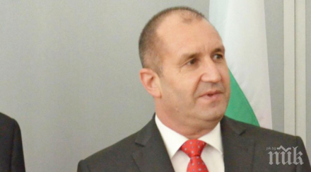 румен радев заминава срещата полша