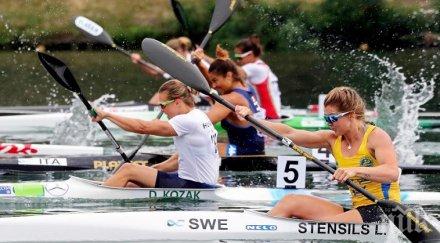 нашите останаха без медал евро 2018 кану каяка