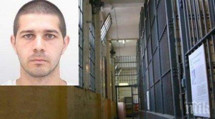 пореден ден полицията крак издиравнето радослав колев