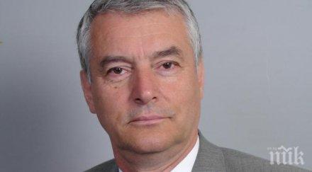 шефът бчк шокиращи подробности удавеното река струма дете