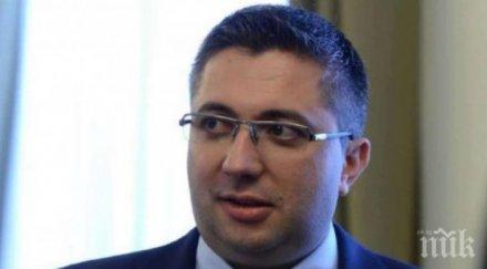 мррб инвестира близо 300 вик обекта