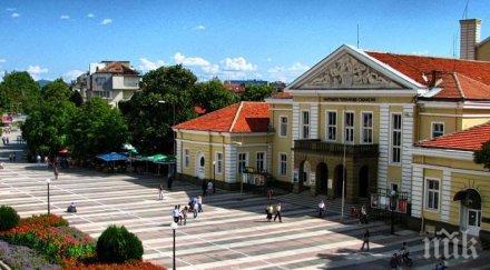 важно пръскат кърлежи комари ямбол