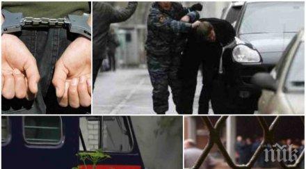 ужас пик изрод закла мигрант отряза пениса сложи устата