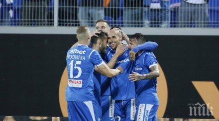 уникално постижение левски нареди световния елит