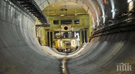 пускат спирки метрото