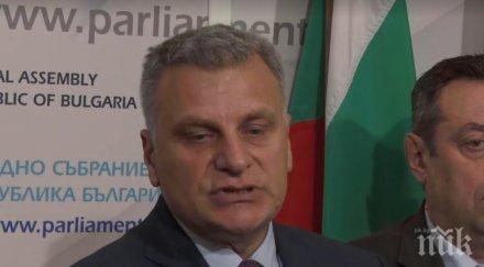 извънредно пик курумбашев взе мезе колегата новаков сравни битката пакета макрон ватерло