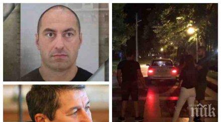 първо пик каролев избухна полицията дисциплинарни уволнения ботевград акъл имаш сетиш бегълците